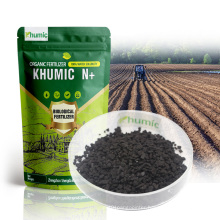 "KHUMIC N+" Lignite Humic Acid granular compound Fertilizer Humic Acid Ammonium Humate